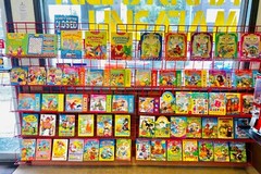 Russian Kids Book Про машину. Валентин Берестов