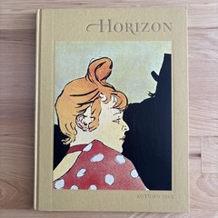 Horizon Magazine of the Arts Vintage Hardcover, Autumn 1965 Volume VII No4