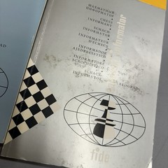 Sahovski Informator (Chess Informant) Large Lot Vol 1-42 Chess Book Fide Vintage