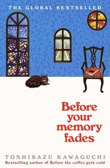 Before Your Memory Fades Paperback # W078