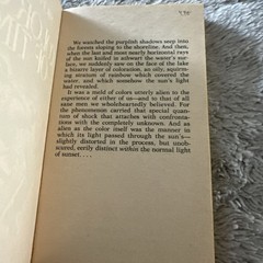 The Color Out of Time by Michael Shea – DAW Books First Printing Paperback 1984