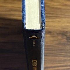 Foundation by Isaac Asimov – Doubleday Blue Faux Leather Bound Hardcover