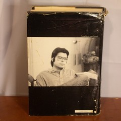 Skeleton Crew — Stephen King — 1985 Putnam First Edition Hardcover — DJ Damage,