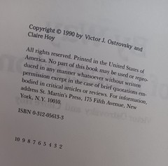 By Way of Deception: Making Unmaking Mossad Officer Claire Hoy Victor Ostrovsky