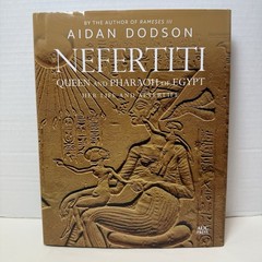 Ancient Egypt History Lot Nubian Pharaohs Tutankhamun Nefertiti Rameses III Seth