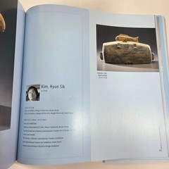 From the Fire Contemporary Korean Ceramics 2004 Illus Exhibition Catalogue HC DJ