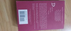 Eldest : Book II by Christopher Paolini (2007, Trade Paperback)
