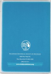 Michigan Jewish History ● Fall 2014, Vol. 54, Tishrei 5775 [PB] [VG+] 144 Pages