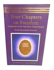 Yoga Sutras Sage Patanjali Commentary FOUR CHAPTERS ON FREEDOM Hindu Saraswati