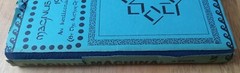 Magnus Machina 1981 An Intellectual Work Excursion By Jan Cox 1971