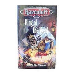 GENE DE WEESE 1ST ED King of the Dead 1996 Paperbacks From Hell TSR Ravenloft
