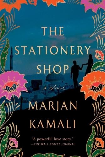 Marjan Kamali The Stationery Shop (Paperback)