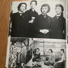 All about Hideko Takamine Japanese Movie Actress Photo Book 237 Pages 1990