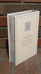 War Of The Fang – Special Limited Edition Warhammer 40k – Signed: Chris Wraight
