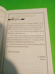 Teach Yourself Punjabi Softcover By Kants’