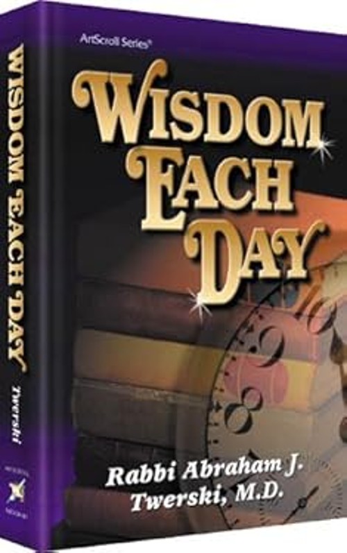 Wisdom Each Day Hardcover Abraham J. Twerski