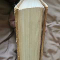 Phantom Crown by Bertita Harding Illus 1st Ed Hardcover 1937