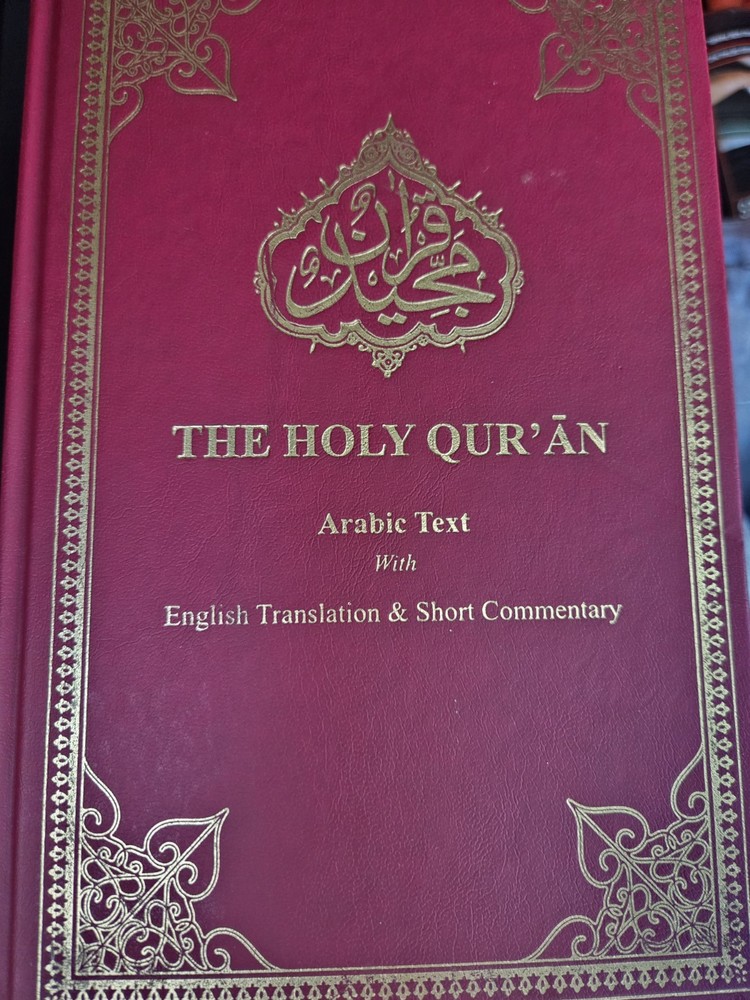 The Holy Qur’an Arabic with English Translation Short Commentary 2023 Hardcover