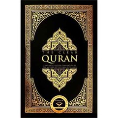 The Clear Quran English Translation Set of 3 / 6 /9 / 12 for Easy Dawah