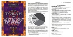 HalleluYah Scriptures COMPLETE EDITION Package Has It All – Get Yours Today