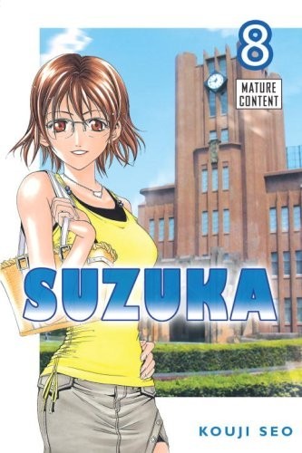 Suzuka Volume 8 – VERY GOOD