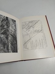 California Through the Ages: The Geologic Story … 1957 WILLIAM J. MILLER HB
