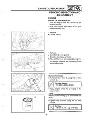 YAMAHA VMAX VMX12 Motorcycle Service Manual – STEEL WIRE BOUND – TOUGH COVERS
