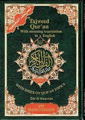 New Edition Tajweed Qur’an With Meaning Translation and Transliteration in