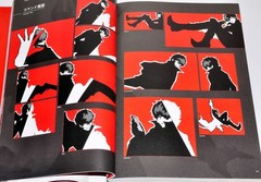 Persona 5 Official Design Works Art Book Illustration Game Fan Book ATLUS Japan