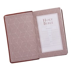 The Holy Bible King James Version Giant Print Tan/Brown / Jesus words in red