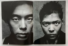 The Boom Live Pamphlet since 1986 with 3 Postcards, Monochrome & Color Photos