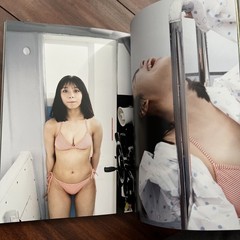 Komaki Mineshima 1st Photo Book Hometown Modeling Photography