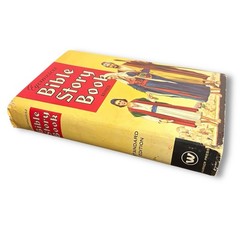 1963 Egermeier’s Bible Story Book Warner Press HCDJ Revised Young & Old