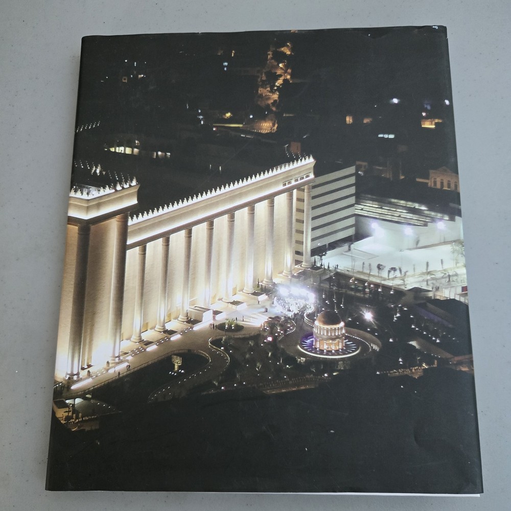 EL TEMPLO DE SALOMON (SOLOMON’S TEMPLE) SAN PAULO, BRAZIL BOOK 2015 HCDJ