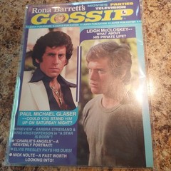 Rona Barrett’s Gossip Magazine Feb 1977 Paul Michael Glaser, Leigh McCloskey