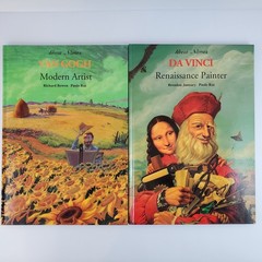 Lot of 2 Great Names Da Vinci Renaissance Painter and Van Gogh Modern Artist HC