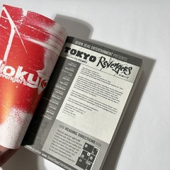 Tokyo Revengers English Manga Volumes 1-2, 3-4 Bundle Lot Set, 2 in 1 Edition