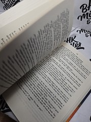 ANYTHING FOR BILLY a novel by Larry McMurtry 1988 Hardcover Edition