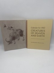 Vintage Metropolitan Museum of Art Creatures Of Heaven & Earth 1983 Planner Book