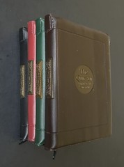 The Holy Quran Arabic Zipper Faux Leather 7.0”x 5.5” (Colors May Vary)