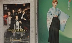 Aya Asami Takarazuka Revue 202021 Scrapbook 198 Pages Photo Cuttings