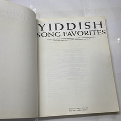 Yiddish Song Favorites (Amsco Publications) Songbook with Sheet Music 1994 PB