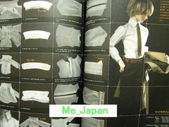 Dolly bird Vol.11 – Super Dollfie, Doll’s Clothes…/Japanese Doll Magazine Book