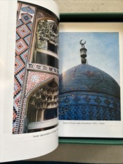 ART OF AZERBAIJAN by Rain Efendi (2004, Hardcover DJ in Clamshell Box)