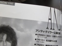 Andy Taylor 1987 Japan Tour Book Concert Program Duran Duran