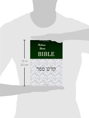 Hebrew Roots Bible – Qodesh Cepher