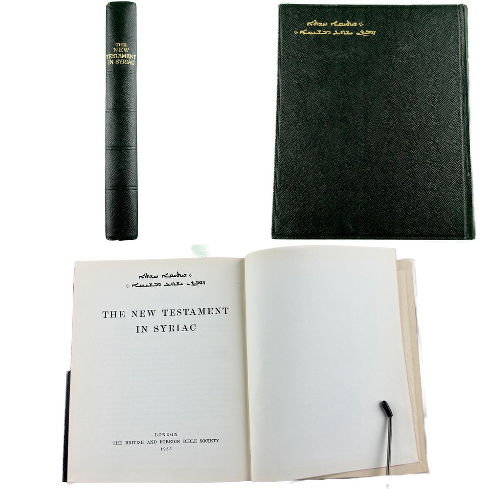 1955 The New Testament in Syriac – Peshitta Version, Leather Cover