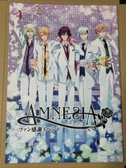 AMNESIA Fan Event Booklet 26 Pages, , Water-Resistant Packaging