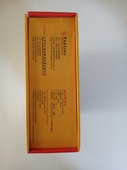 Multimedia Cards of Chinese Characters Complete Set, 8 Card Packs + CD-ROM