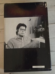 Skeleton Crew by Stephen King 1985 Putnam&Son Hardcover 1st Edition 1st Printing